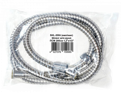 Шланг для душа ПСМ 200см 1,2"х1/2" (имп/имп) SHL-200ii 400_400_2891589